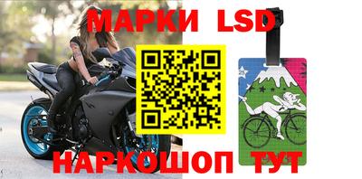 меф VHQ Обь