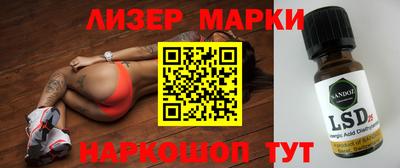 MDMA Обнинск