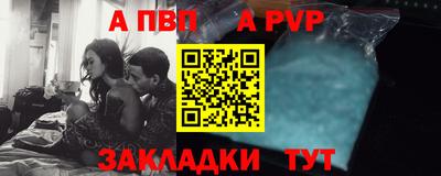мет Новокубанск