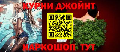 таблы Новозыбков