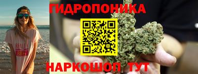 меф VHQ Обь