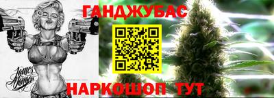MDMA Обнинск