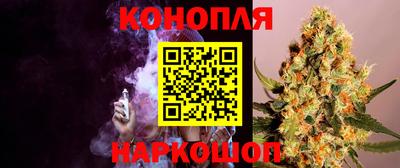 мет Новокубанск