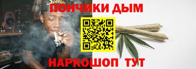 мет Новокубанск