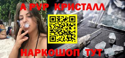 мет Новокубанск
