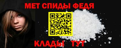 бошки Новодвинск