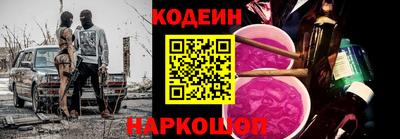 Альфа ПВП Нягань
